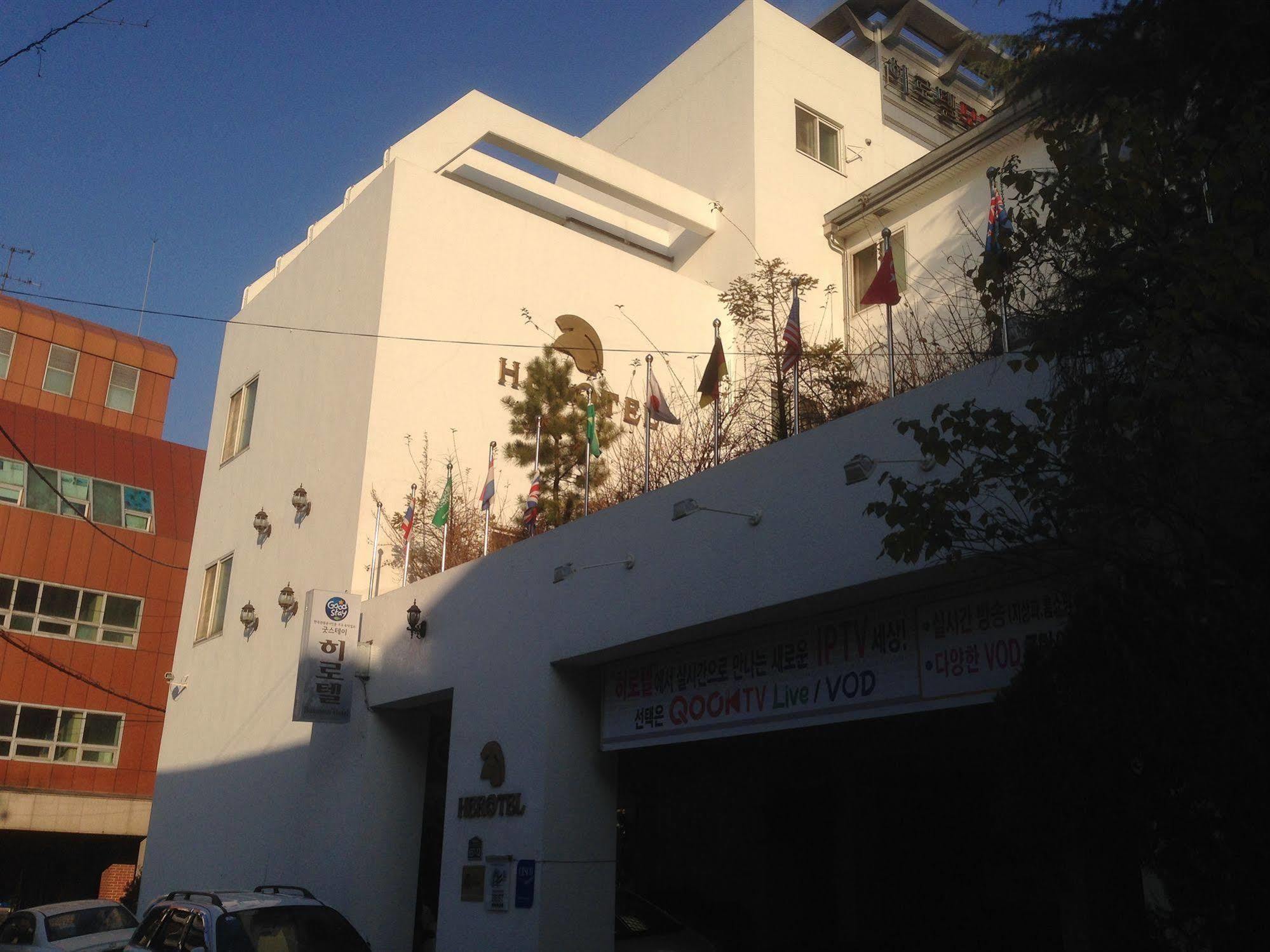 Daegu Goodstay Herotel Exterior photo